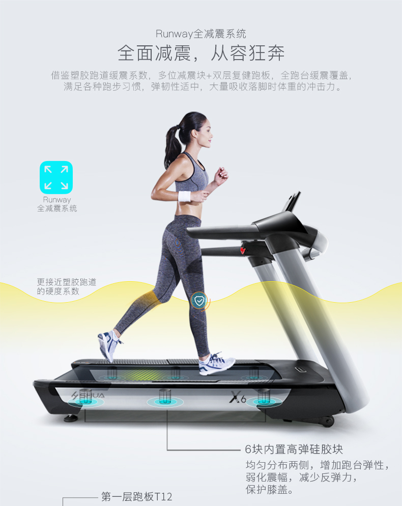 详情-17.jpg